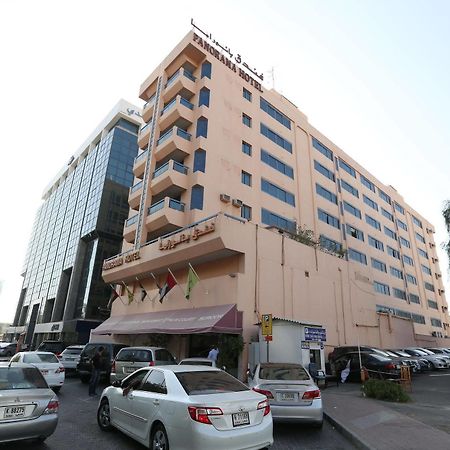 Panorama Hotel Bur דובאי מראה חיצוני תמונה