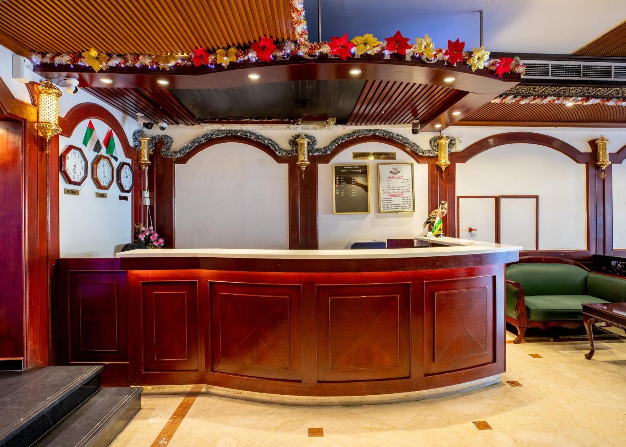 Panorama Hotel Bur דובאי מראה חיצוני תמונה
